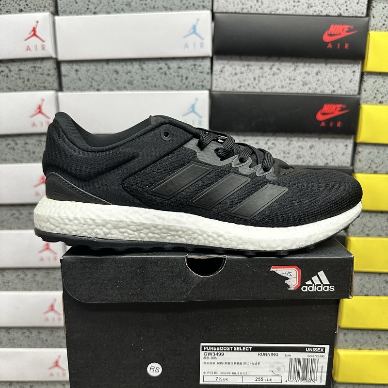 【RS Batch】PUREBOOST SELECT 36-45 GW3499