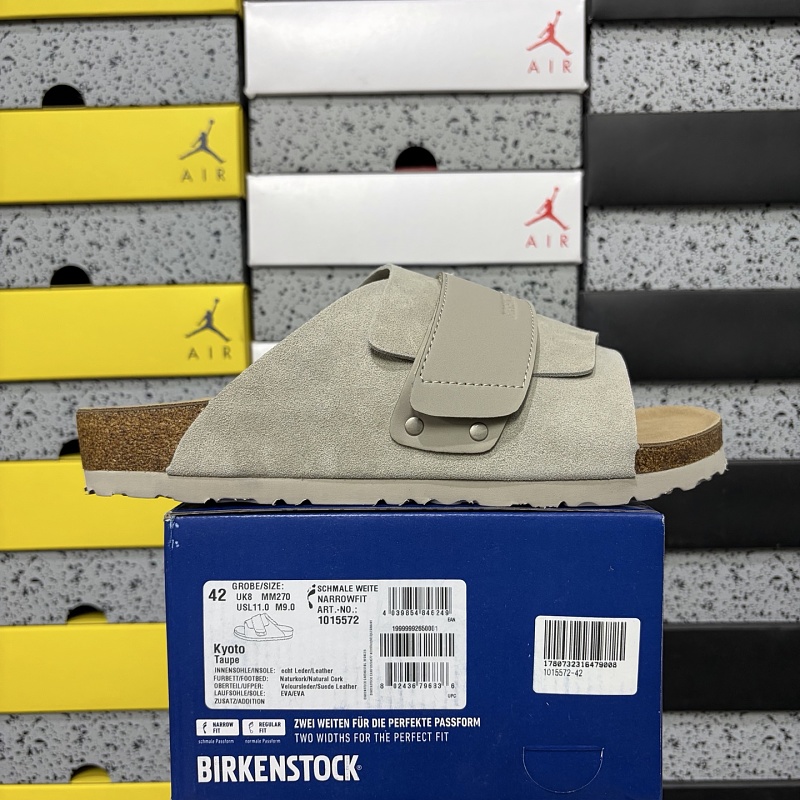 【东莞G版】博肯Birkenstock Naples Wrapped穆勒系列（35-45）KYOTO灰褐色
