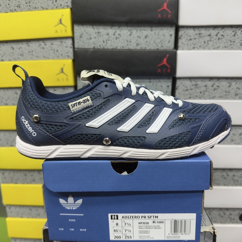 【CS Batch 】ADIZERO PR SFTM 39-45 HP3526