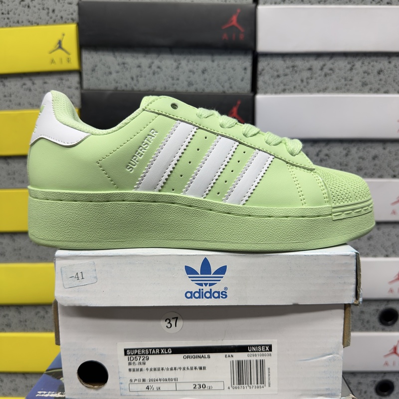 【BD Batch】SUPERSTAR 36-40 ID5729 36-40