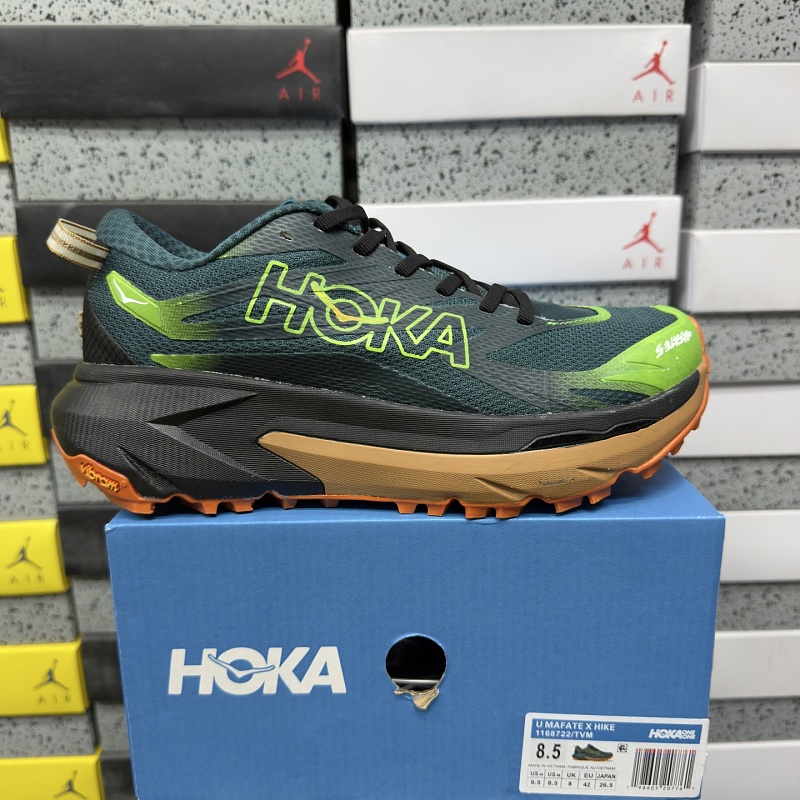 【BD Batch】MAFATE X HIKE 40-45 1168722/TVM