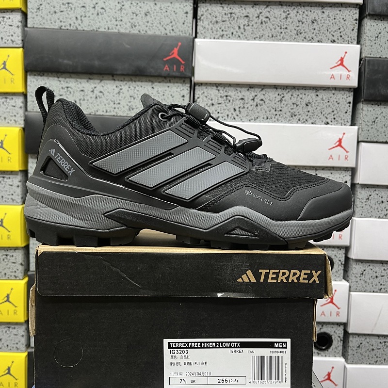 【BD Batch】TERREX SKYCHASER AX5 40-45 IH2793
