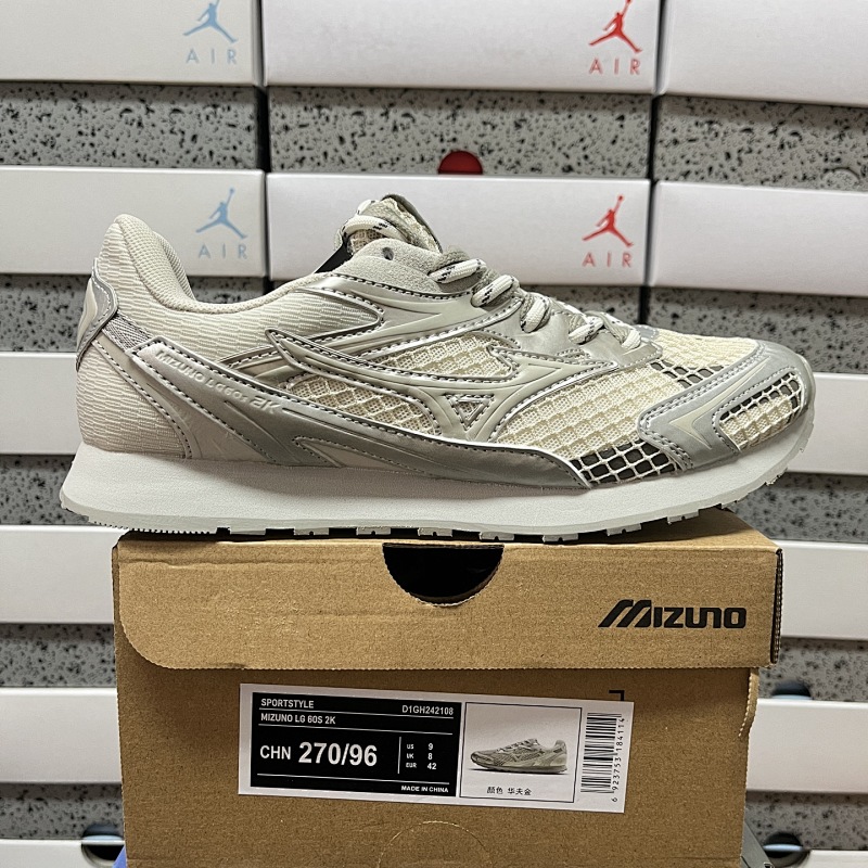 【KO Batch】HALO MIX 36-45 D1GH242108