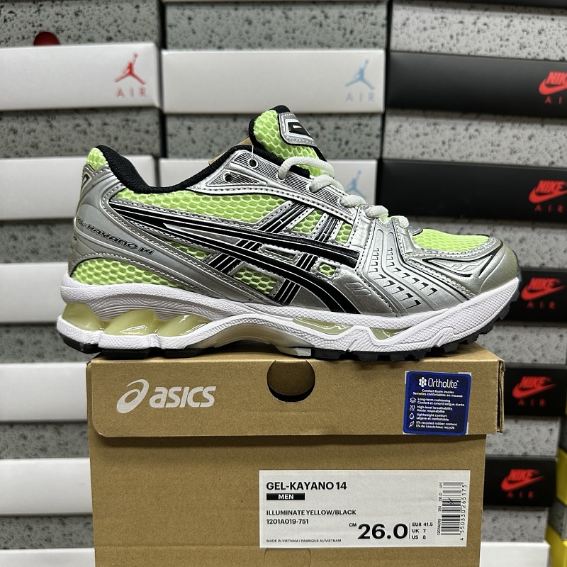 【BD Batch】36-46.5 1201A019-751