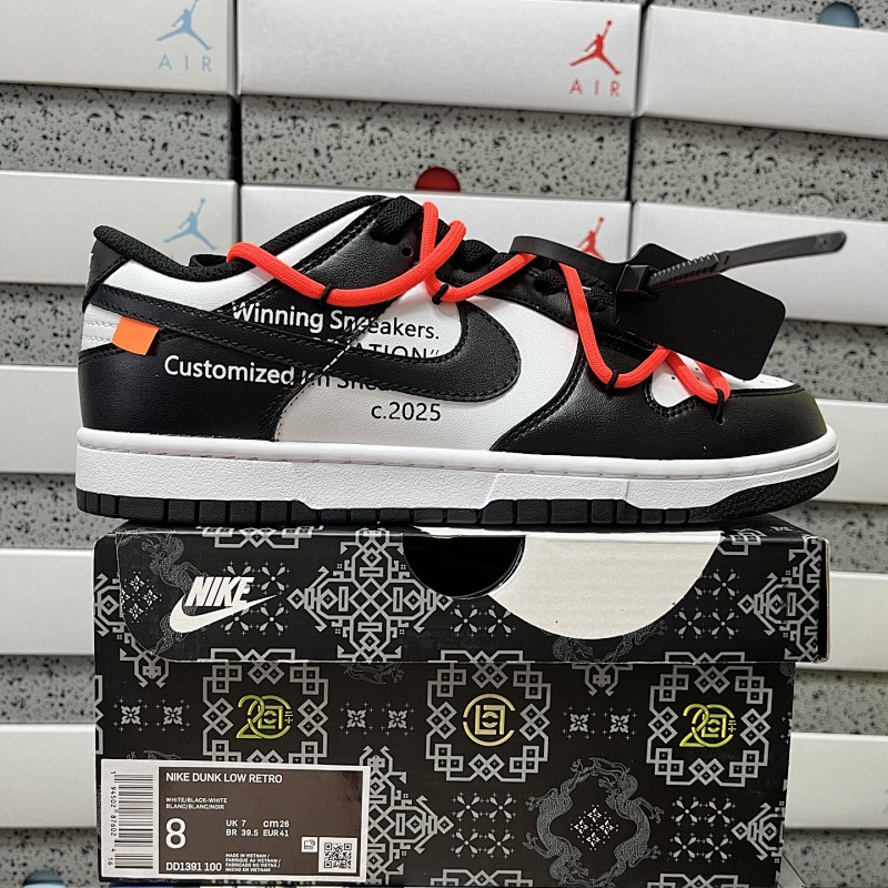 【KZ Batch】DUNK 36-48.5 黑白熊猫联名 DD1391-100