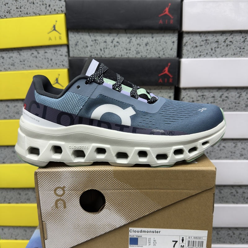 【GC Batch】Cloudmonster 36-45 61.98081