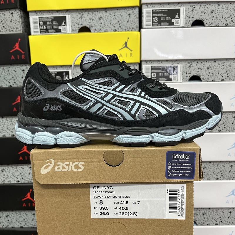 【KO Batch】36-45 1203A577-001