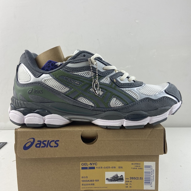 【GX Batch】36-45 1203A383-101 绿白色