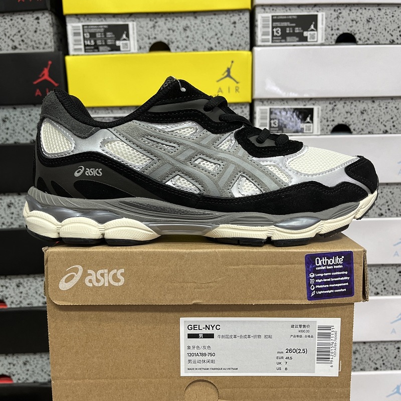 【KO Batch】36-45 1201A789-750