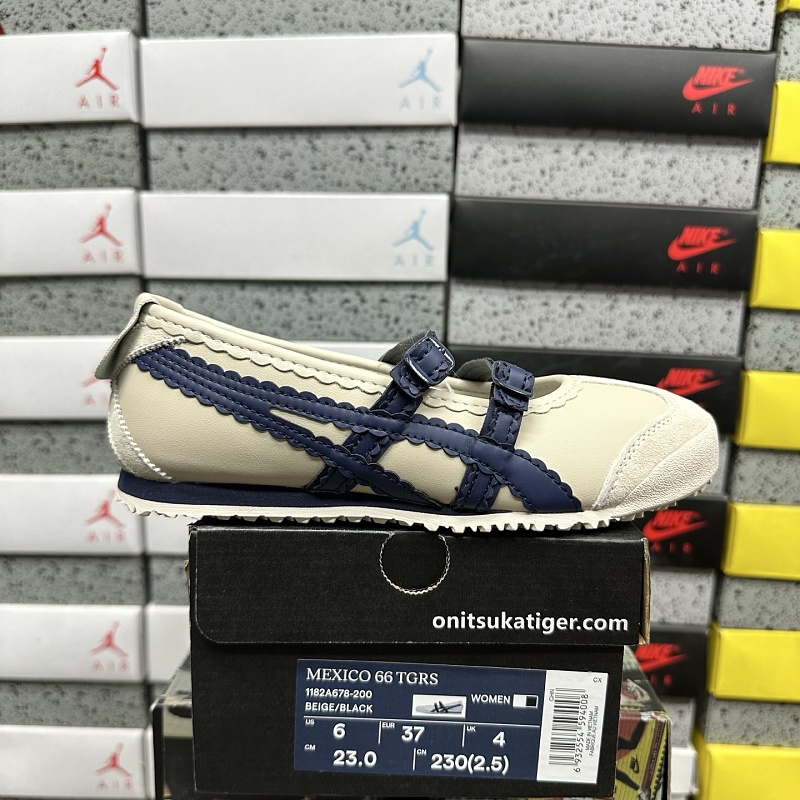 【BD Batch】MEXICO 66 35-41 1182A678-200 35-41