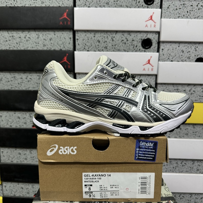 【LZ Batch】36-47 1201A954-100
