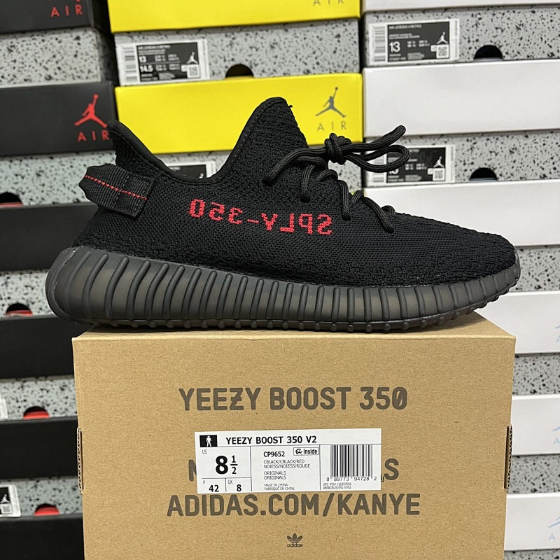 【GT Batch】 350 Boost V2 36-48 CP9652