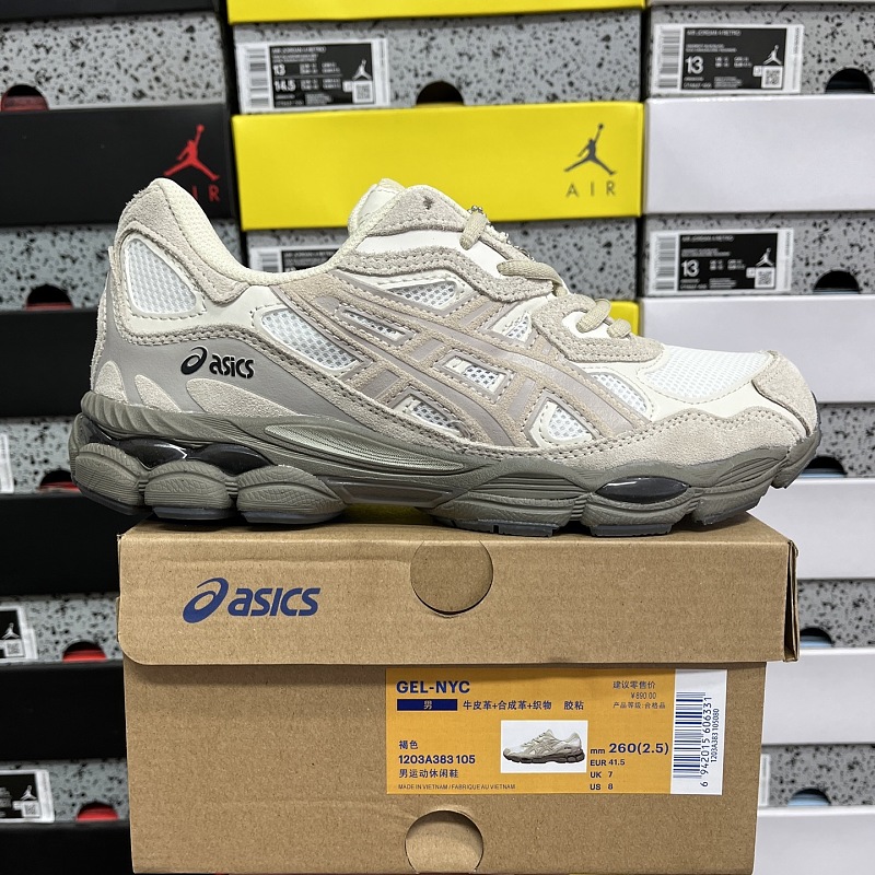 【GX Batch】36-45 褐色 1203A383-105