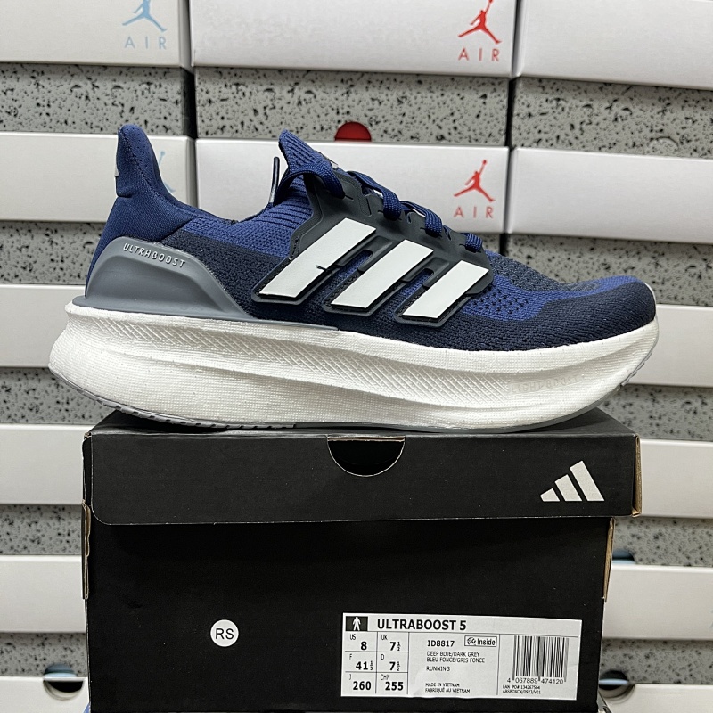 【RS Batch】Ultraboost 5 39-48 ID8817