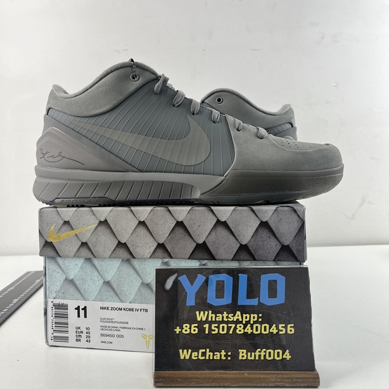 【GX Batch】Kobe 4 Protro 科比4代KB4 869450-005