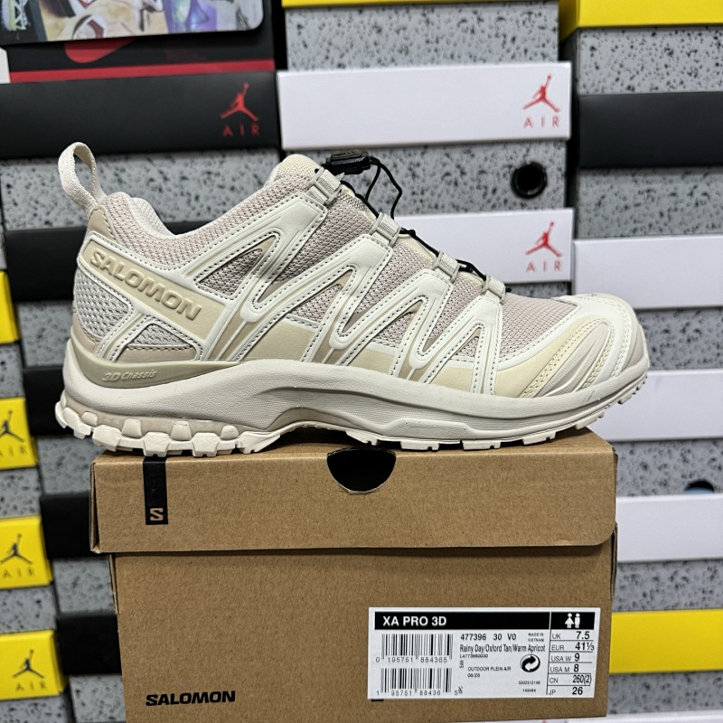 【BD Batch】（36-45）477396米白