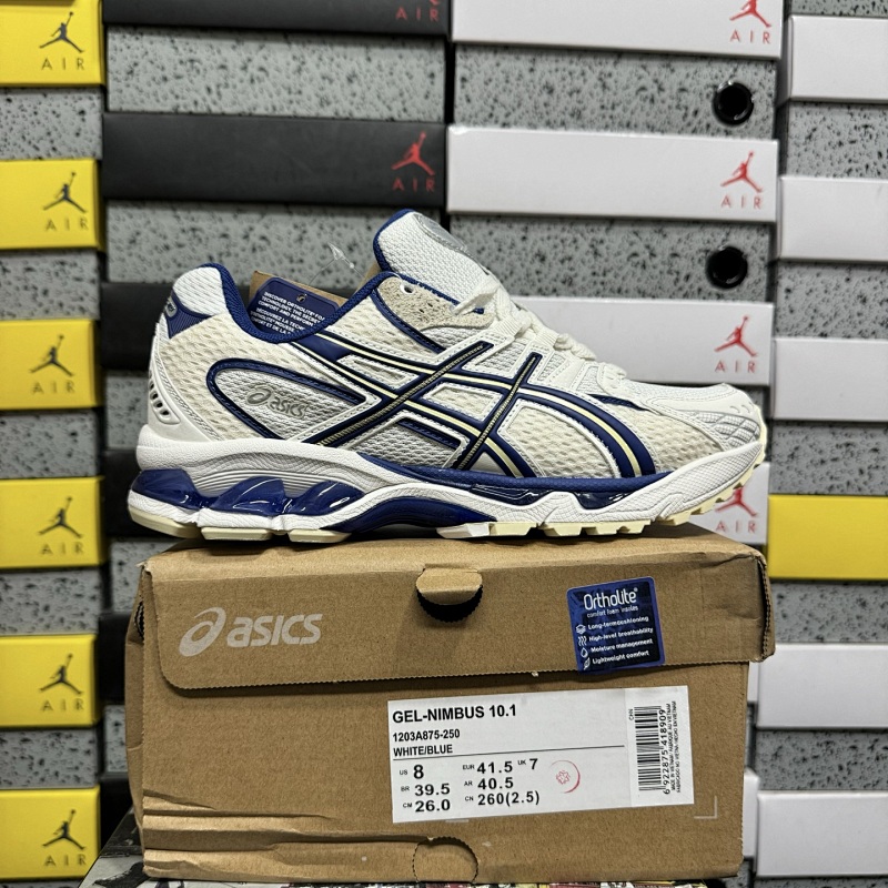 【LZ Batch】36-47.5 1203A875-250