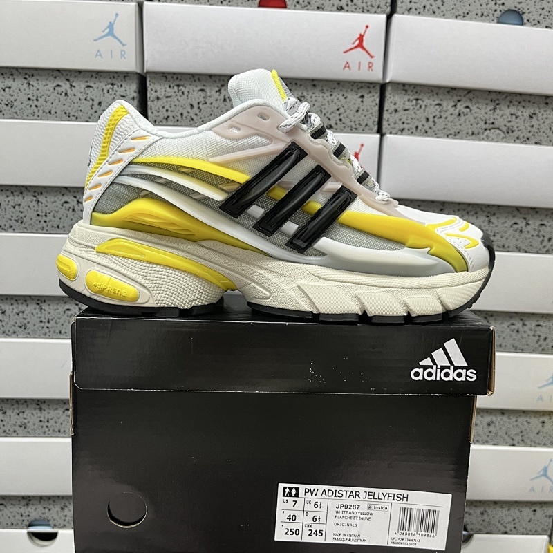 【EG Batch】（36-45）JP9267