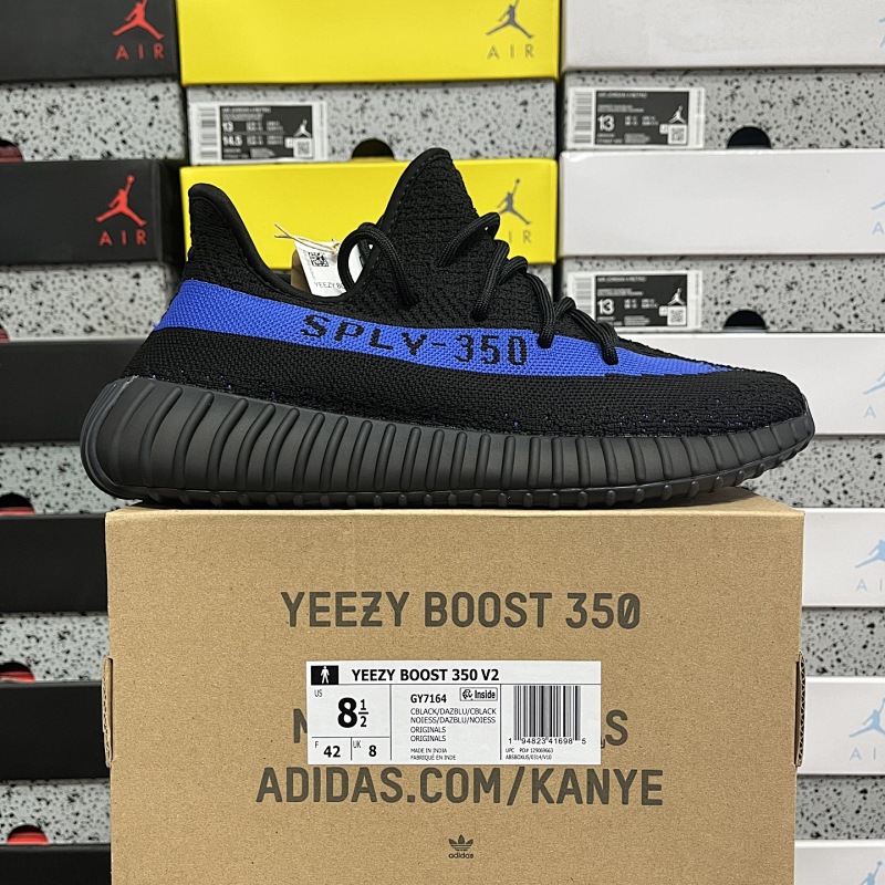 【GT Batch】 350 Boost V2 36-48 GY7164