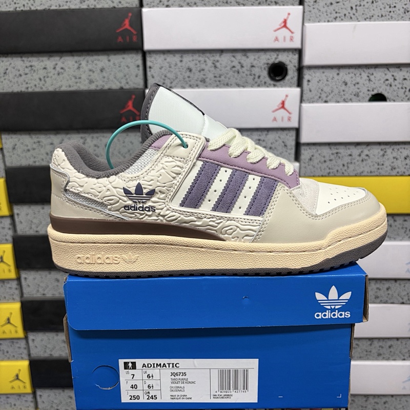 【BD Batch】ADIMATIC 36-45 JQ6735 白紫