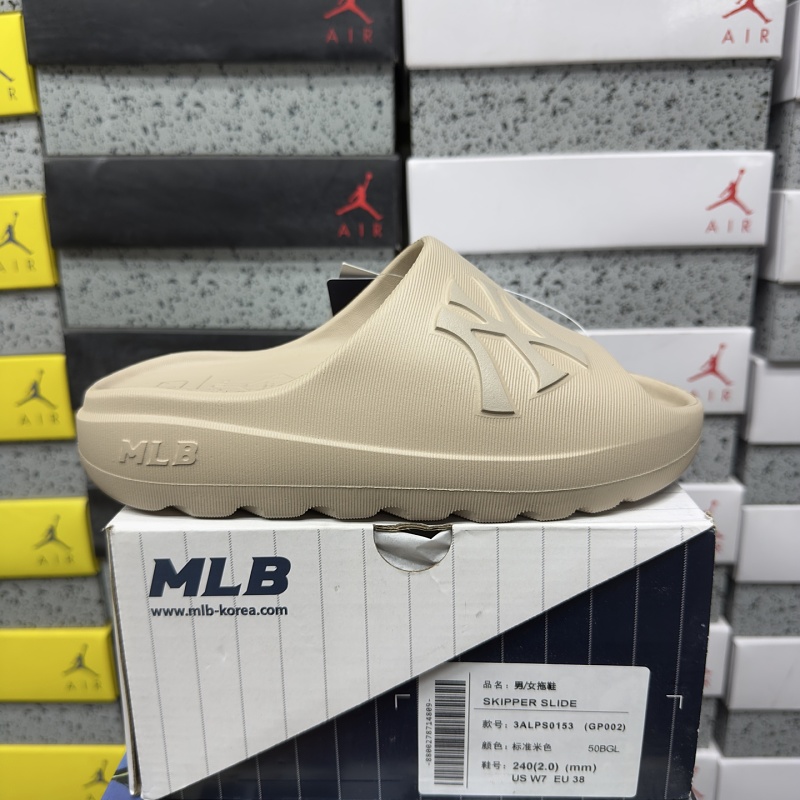 【BD Batch】Slipper 36-45 3ALPS0153（GP002） 浅棕