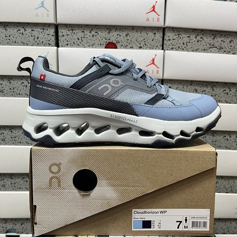 【KO Batch】 Cloudhorizon 36-45 3ME10033312