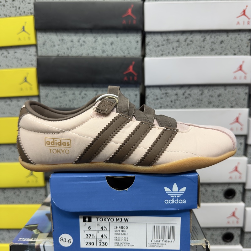 【BD Batch】SAMBA /GAZELLE IH4000 35-42