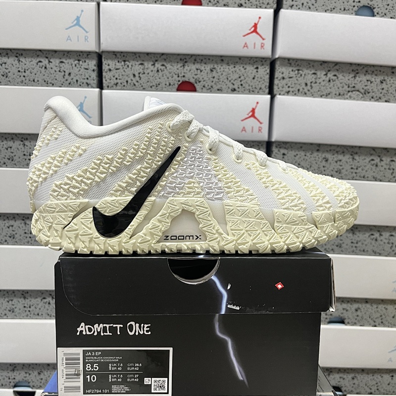 【S2 Batch】JA 40-47.5 白色 HF2794-101
