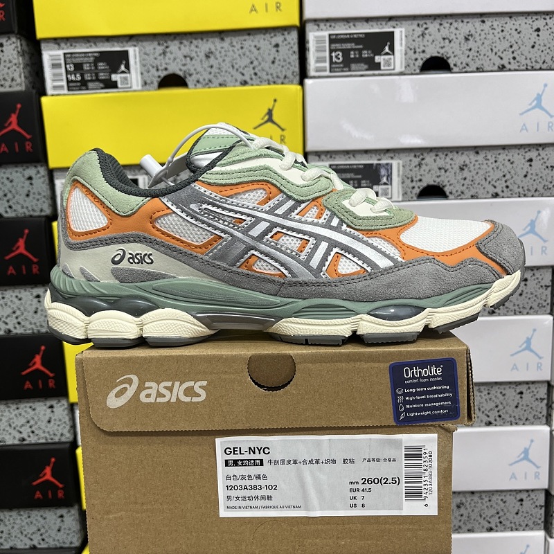 【KO Batch】36-45 1203A383-102