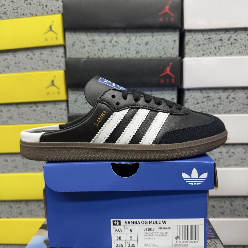 【S2 Batch】 Samba OG 36-45 LB3815
