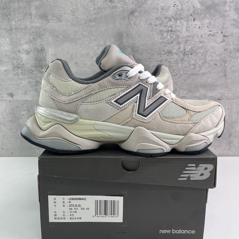 【SM Batch】NB9060 36-46.5 U9060MAC