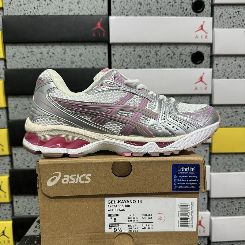 【LZ Batch】36-47 1023A667-100