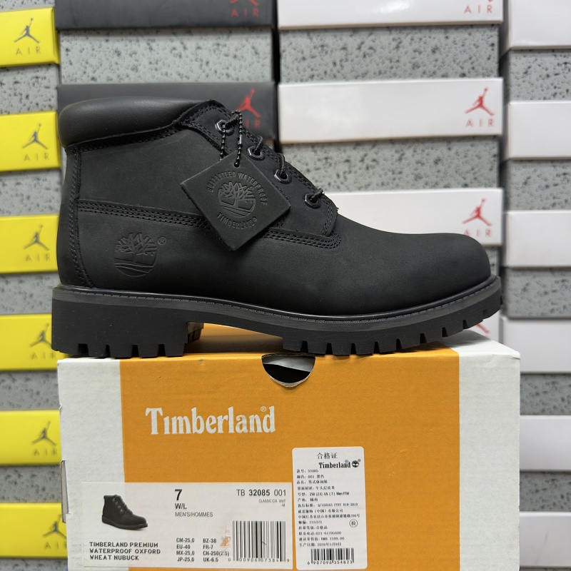【BD Batch 】TB-32085-001 黑色中帮 39.5-44