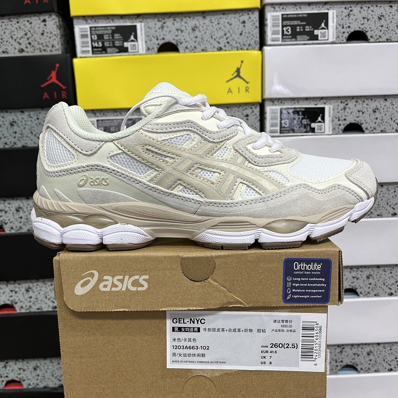 【KO Batch】36-45 1203A663-102