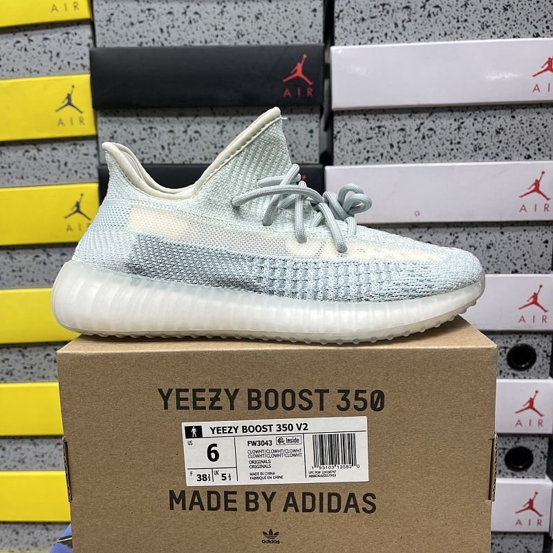【R Batch】350 Boost V2 36-48 FW3043