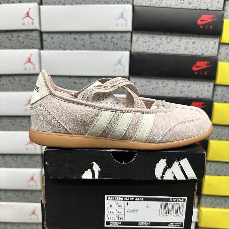 【XY Batch】SAMBA KJ2254 36-41