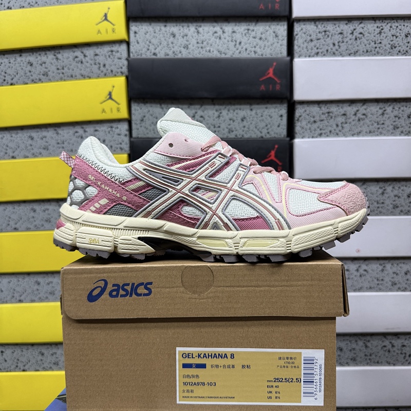 【WZBatch】Gel-Kahana 8 36-45 1012A978-103