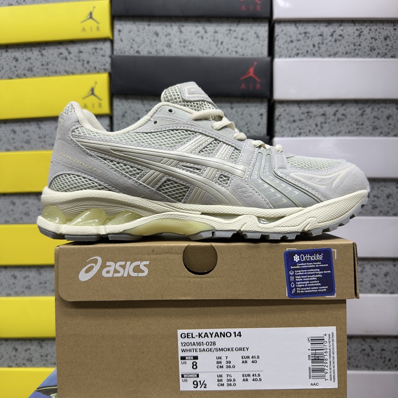 【BD Batch】36-46.5 1201A161-028